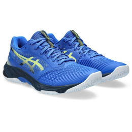 Asics apavi