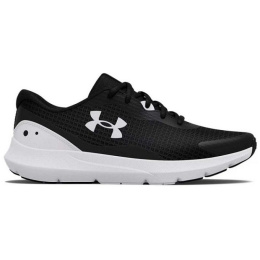 Under Armour apavi