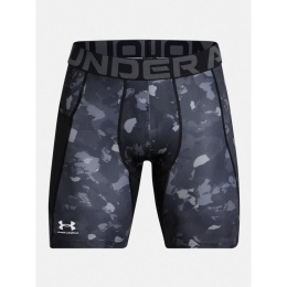 Under Armour šorti