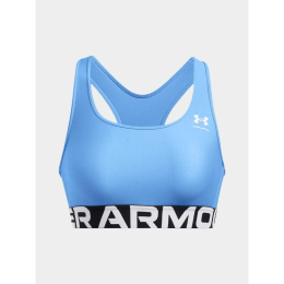 Under Armour krūšturis