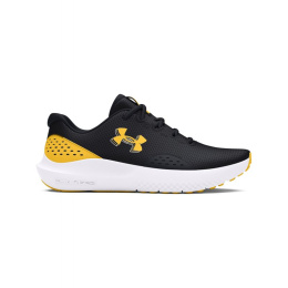 Under Armour apavi